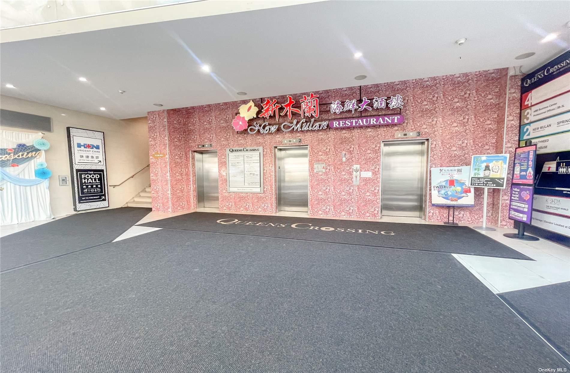 136-20 38th Avenue 4A-1 Flushing Flushing, NY 11354