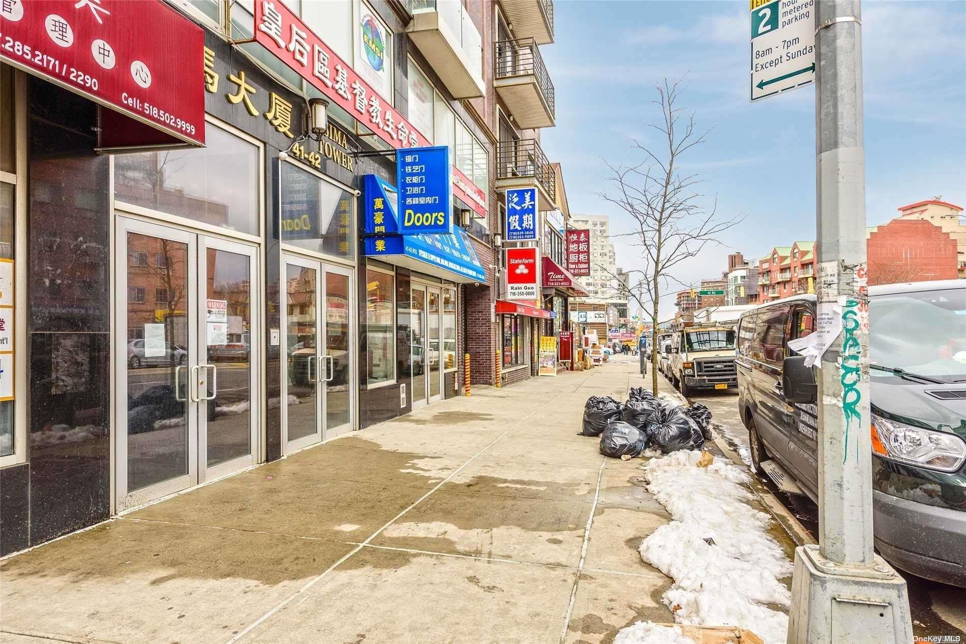 41-42 College Point Boulevard C1 Flushing Flushing, NY 11355