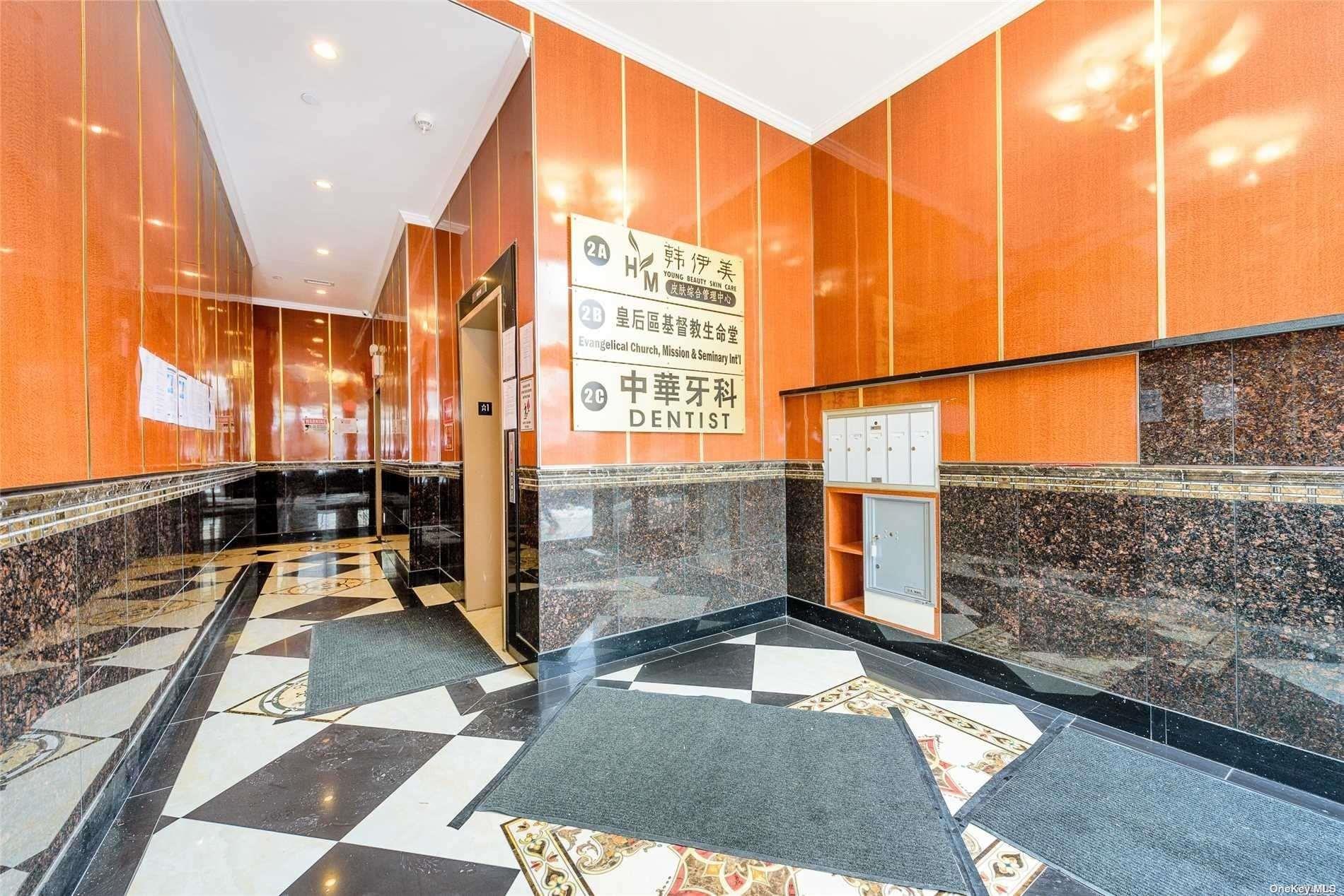 41-42 College Point Boulevard C1 Flushing Flushing, NY 11355