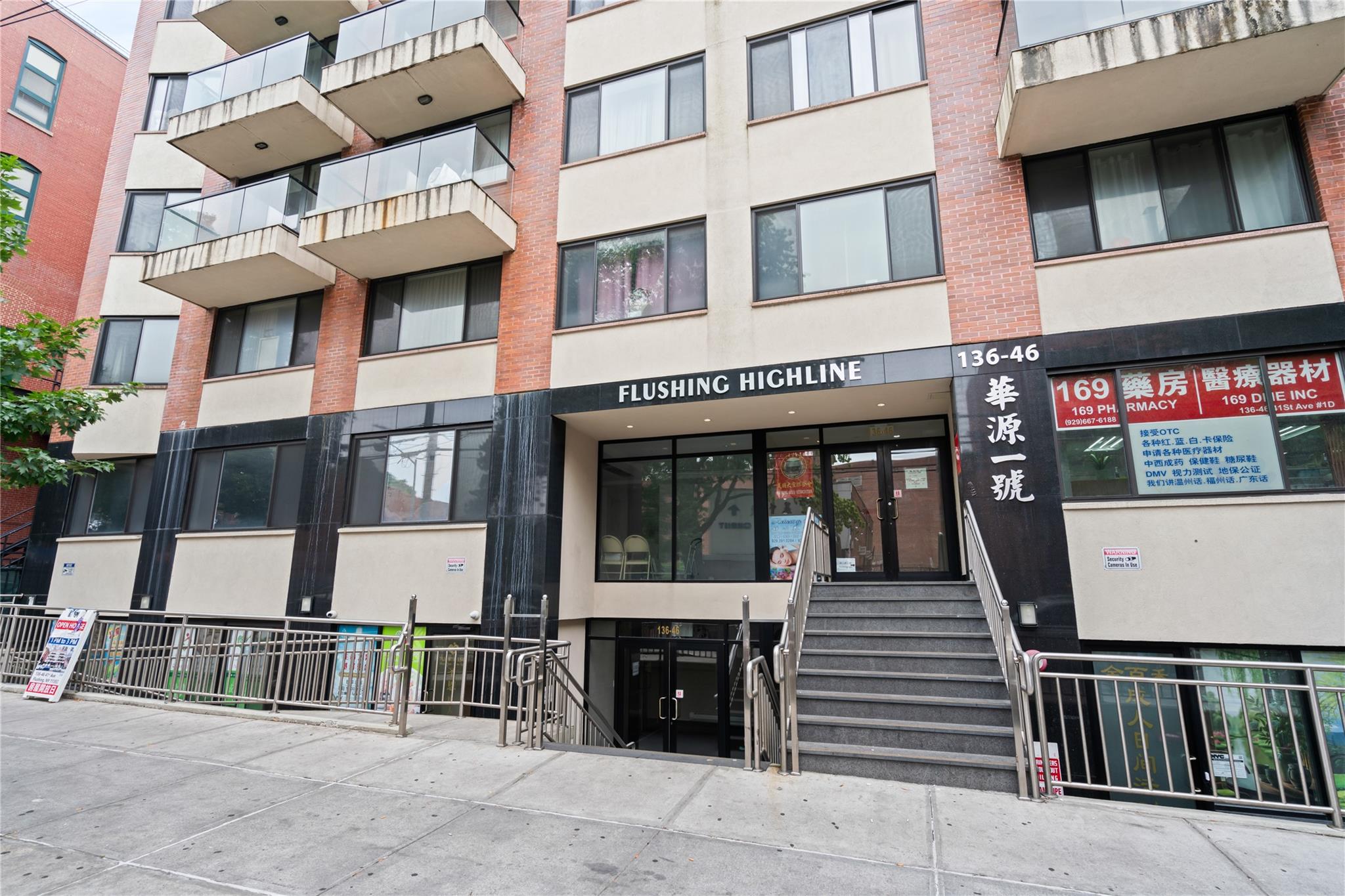 136-46 41st Avenue 6-A Flushing Flushing, NY 11355