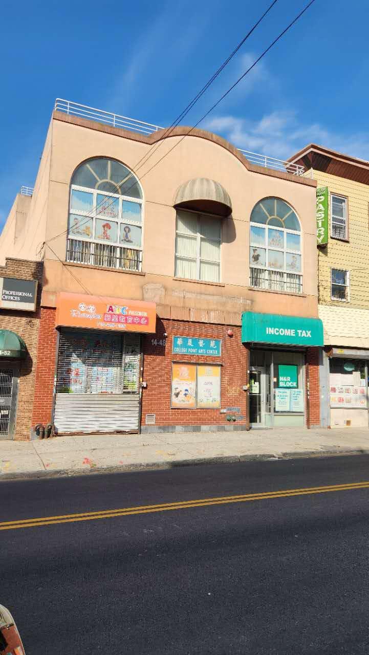 14-48 College Point Boulevard College Point College Point NY 11356