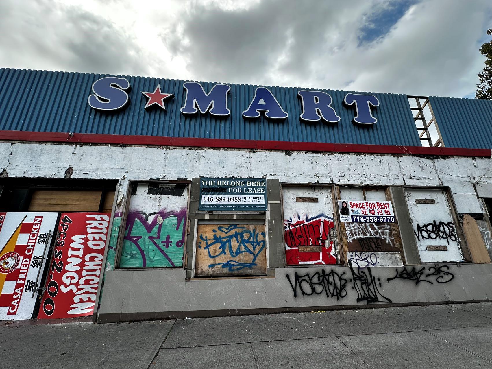 82-02 45th Avenue Elmhurst Elmhurst, NY 11373