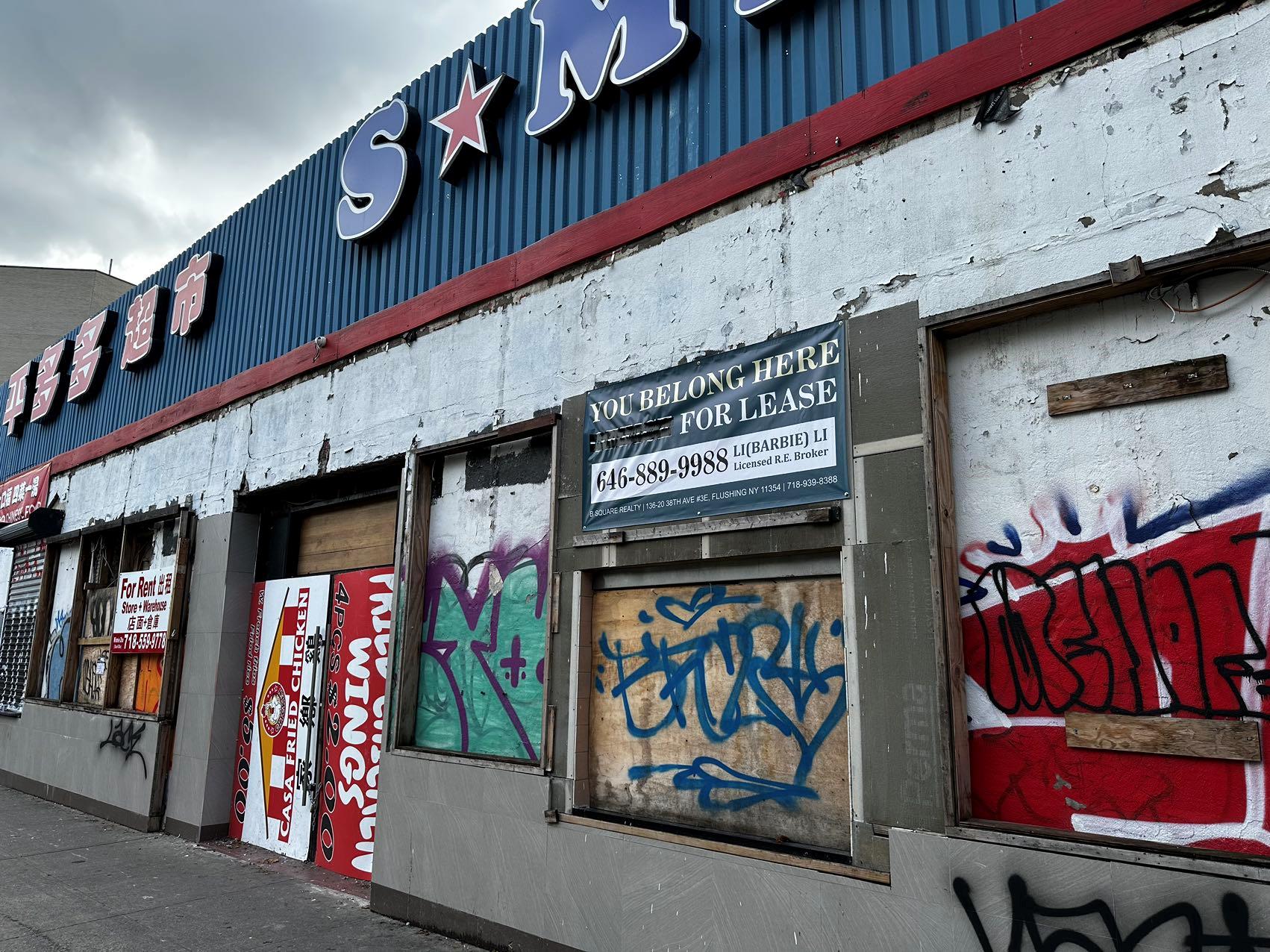 82-02 45th Avenue Elmhurst Elmhurst, NY 11373