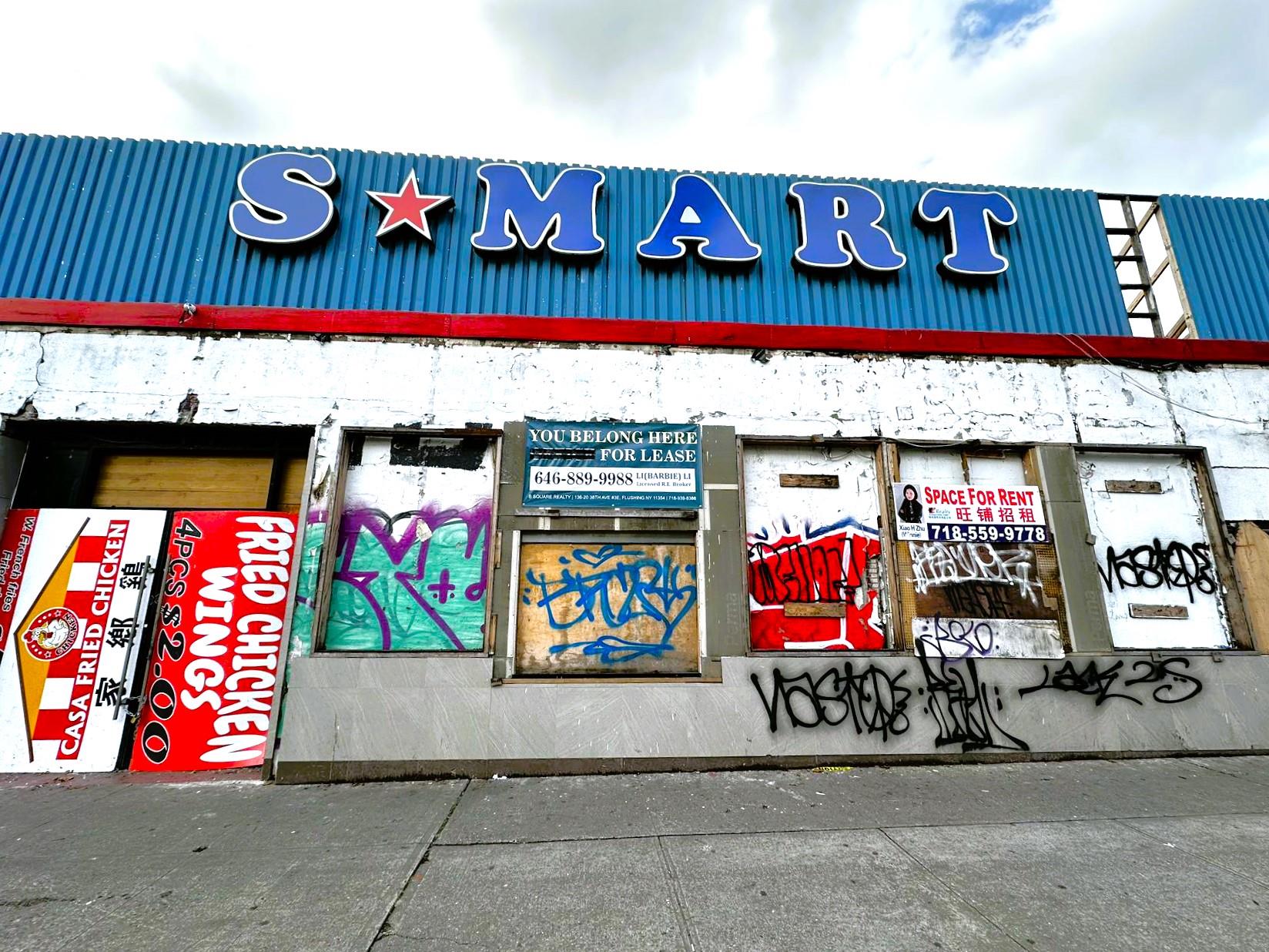 82-02 45th Avenue Elmhurst Elmhurst, NY 11373