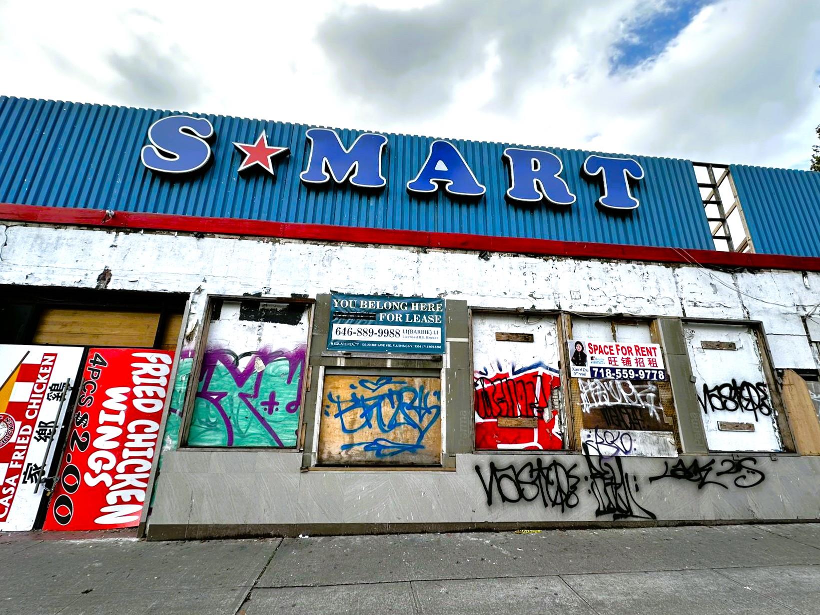 82-02 45th Avenue Elmhurst Elmhurst, NY 11373