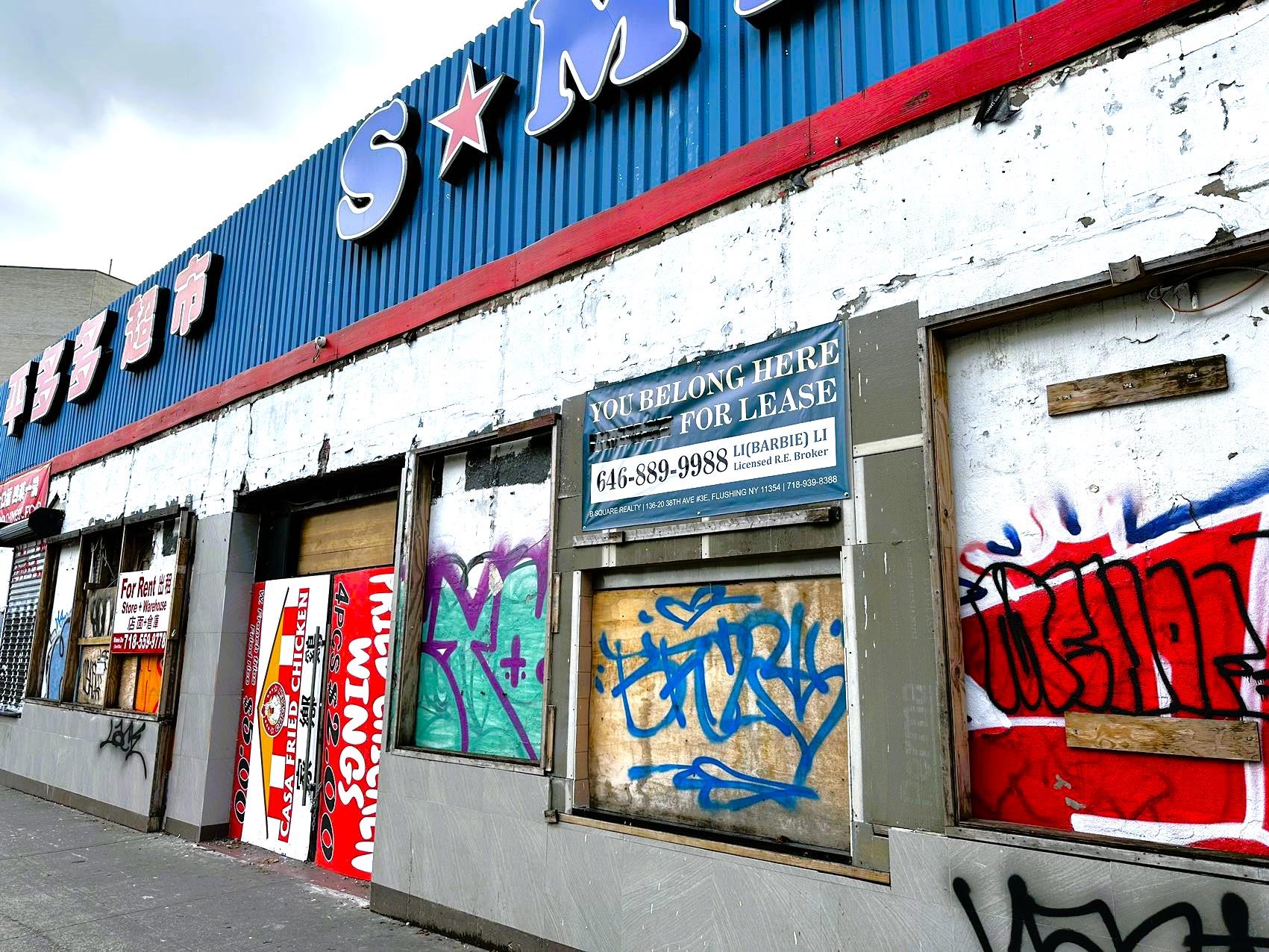 82-02 45th Avenue Elmhurst Elmhurst, NY 11373