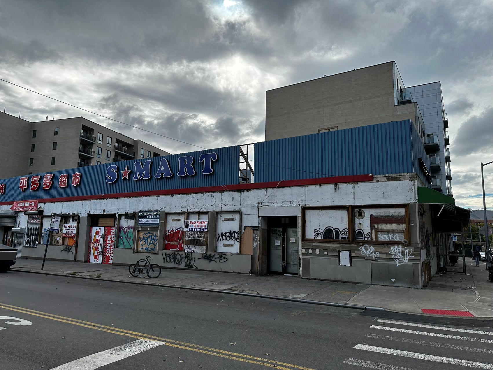 82-02 45th Avenue Elmhurst Elmhurst, NY 11373