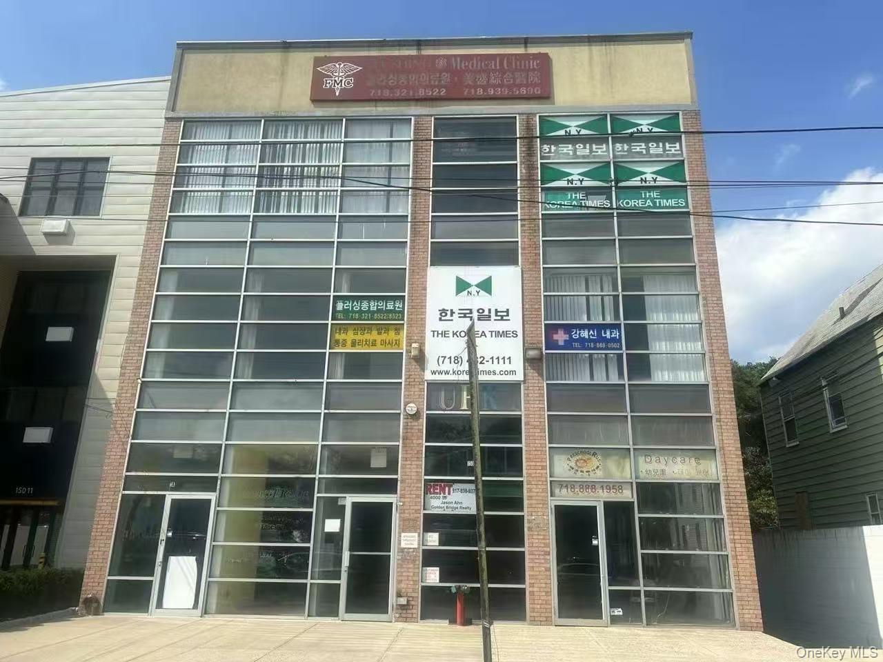 150-15 41st Avenue, Flushing, NY 11354