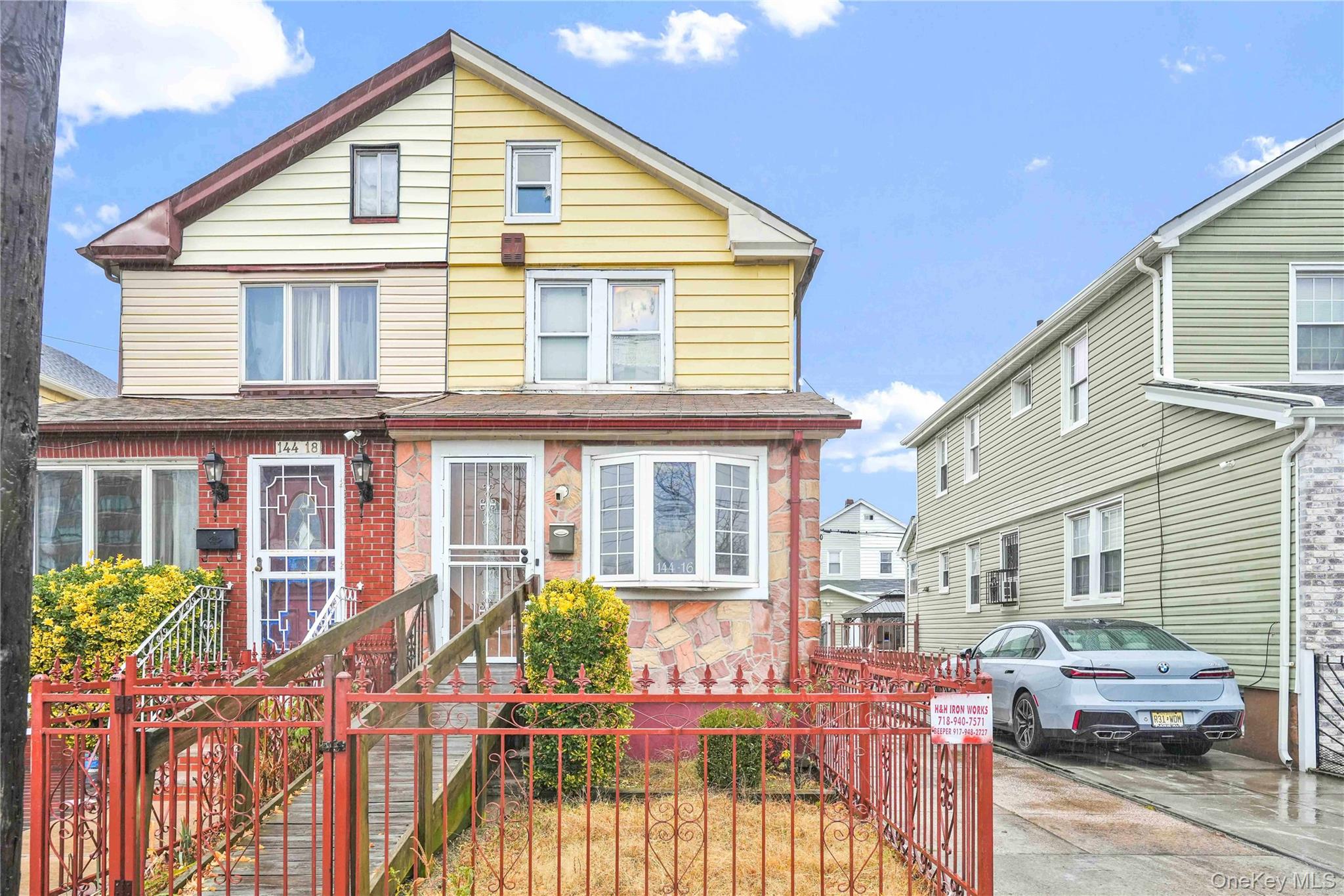 14416 159th Street Springfield Gardens, NY 11434