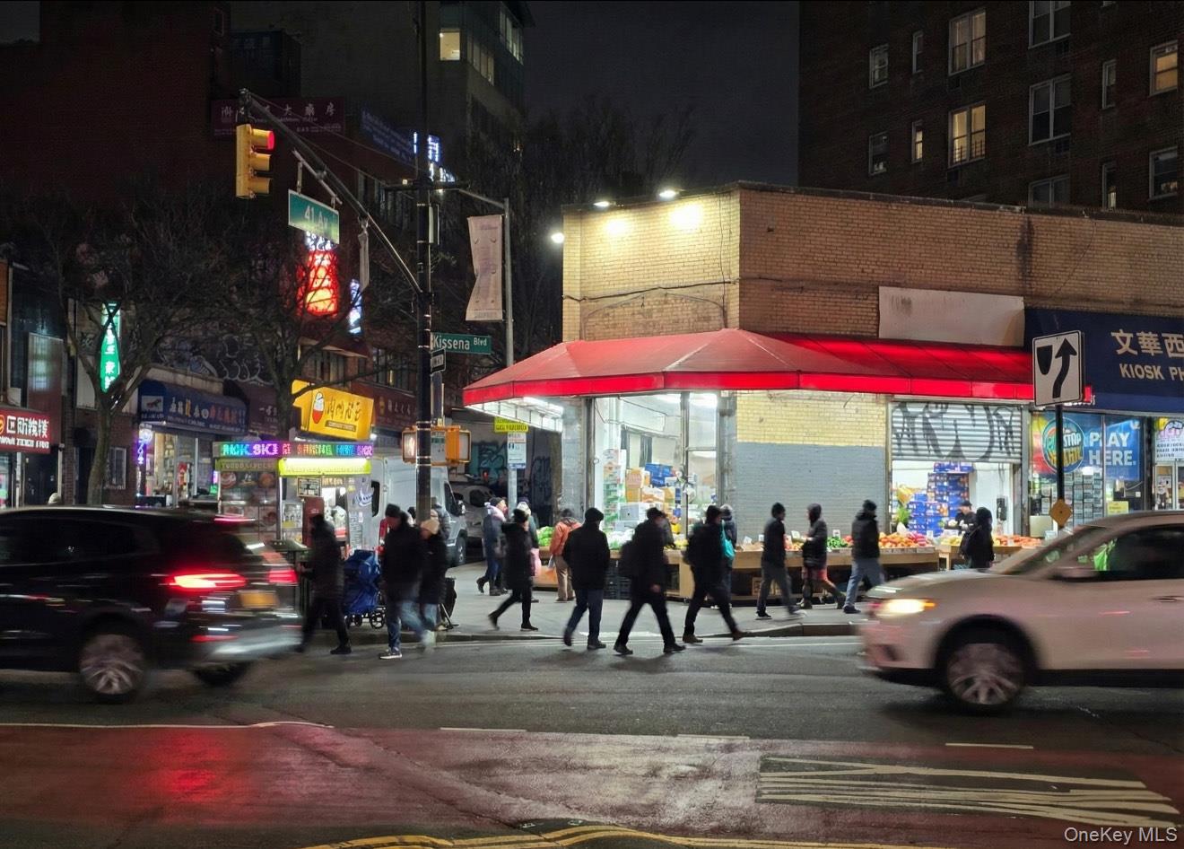 41-01 Kissena Boulevard Flushing Flushing, NY 11355