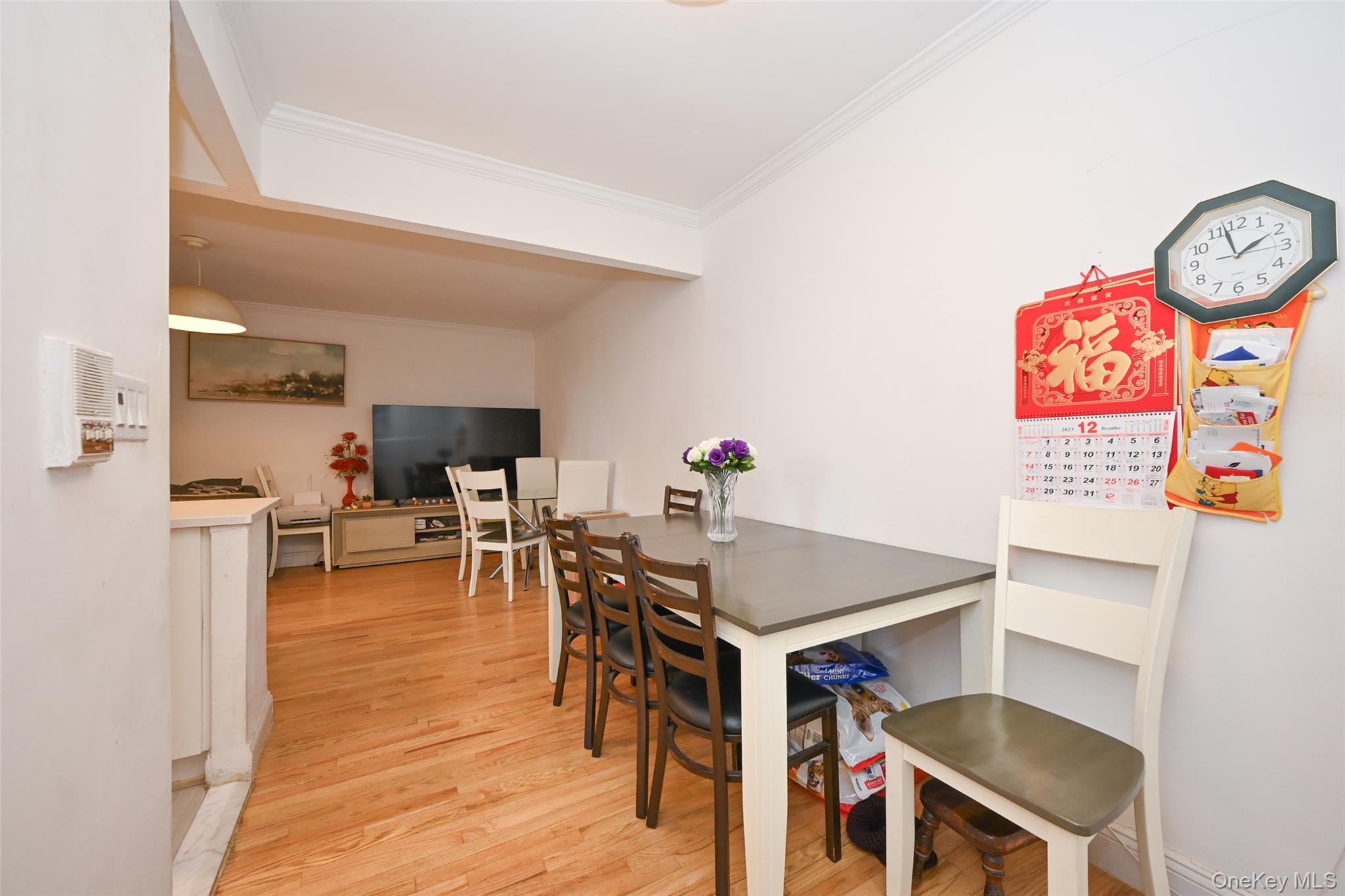 150-30 71st Avenue 2-F Flushing Flushing, NY 11367