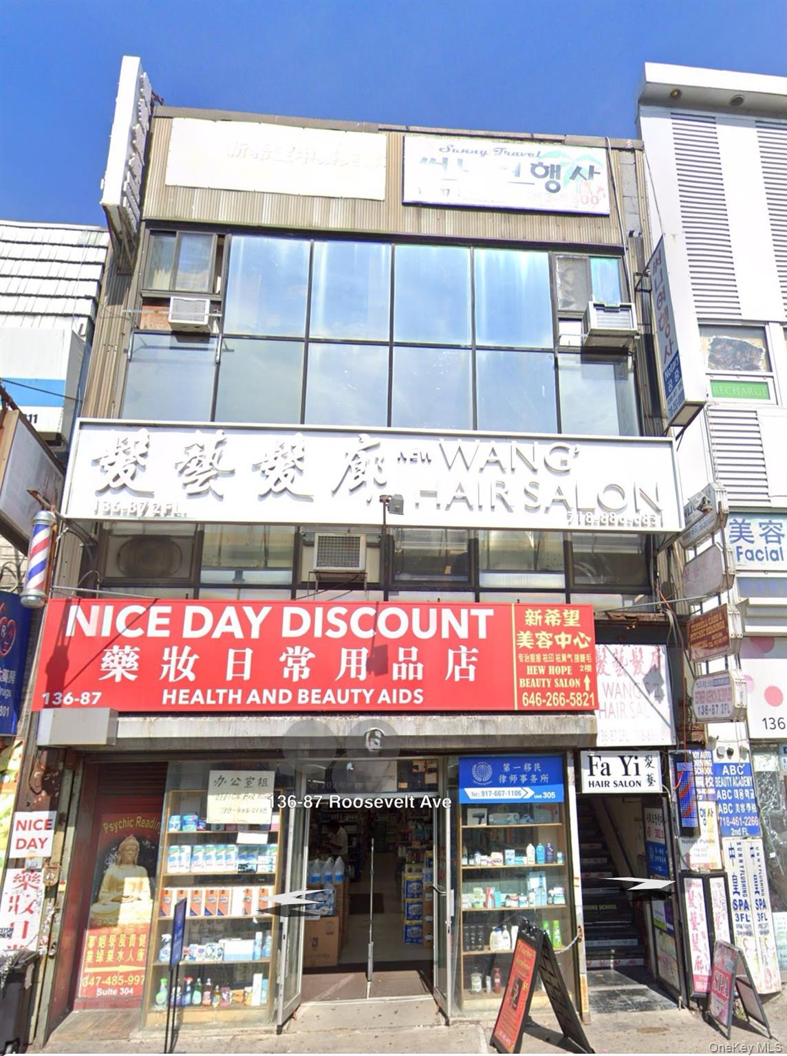 136-87 Roosevelt Avenue, Apt 301, Flushing, NY 11354