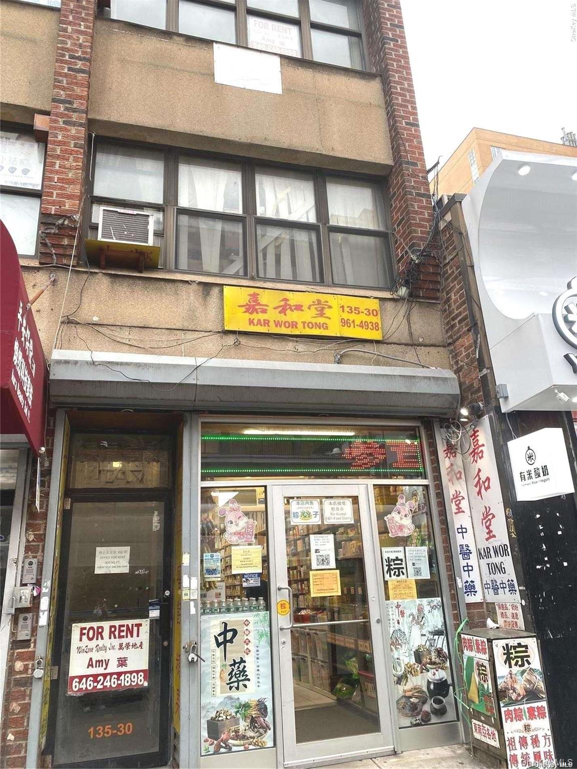 135-30 Roosevelt Avenue, Apt 3-B, Flushing, NY 11355