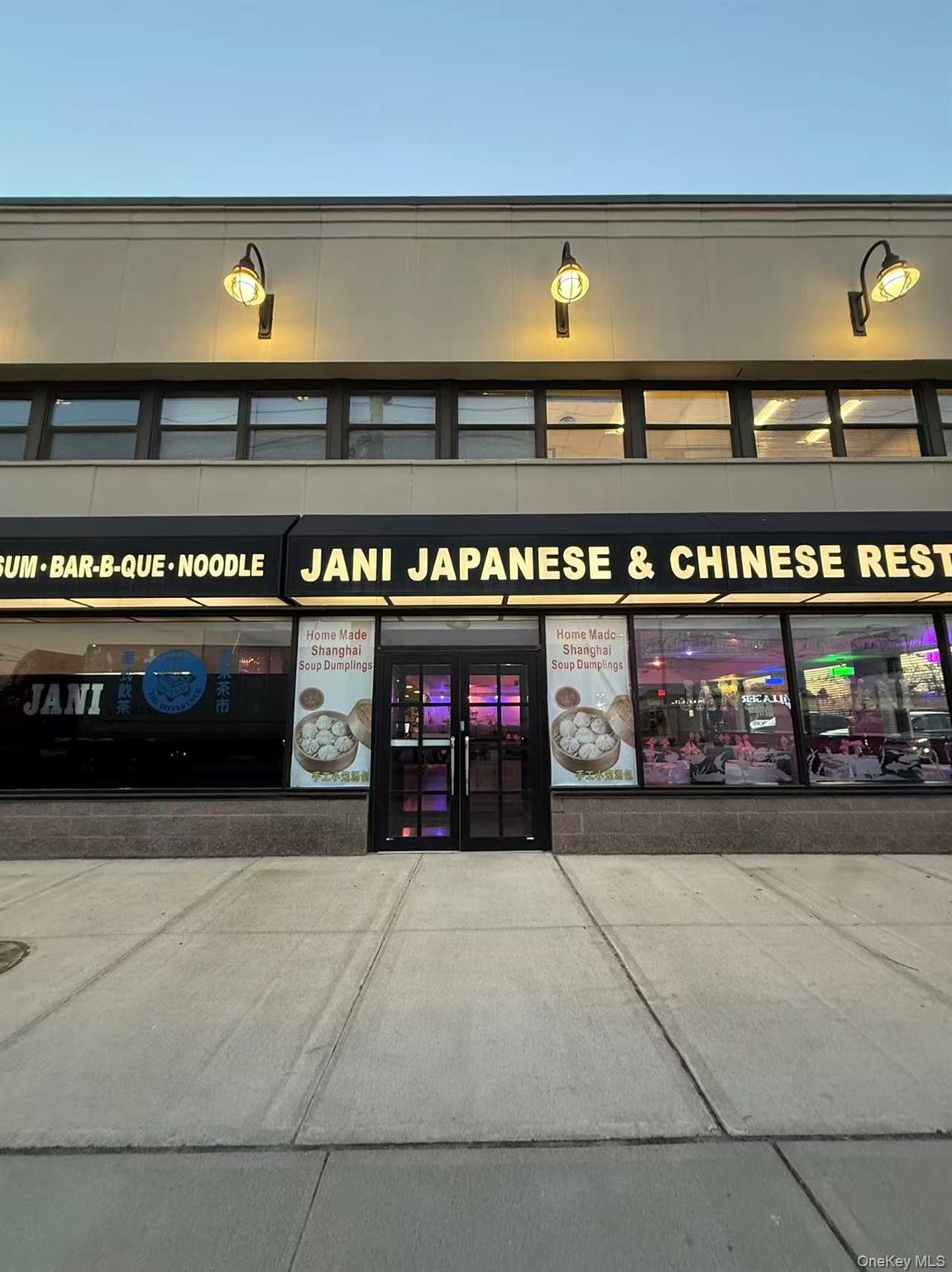 260 N Broadway A Hicksville Hicksville, NY 11801