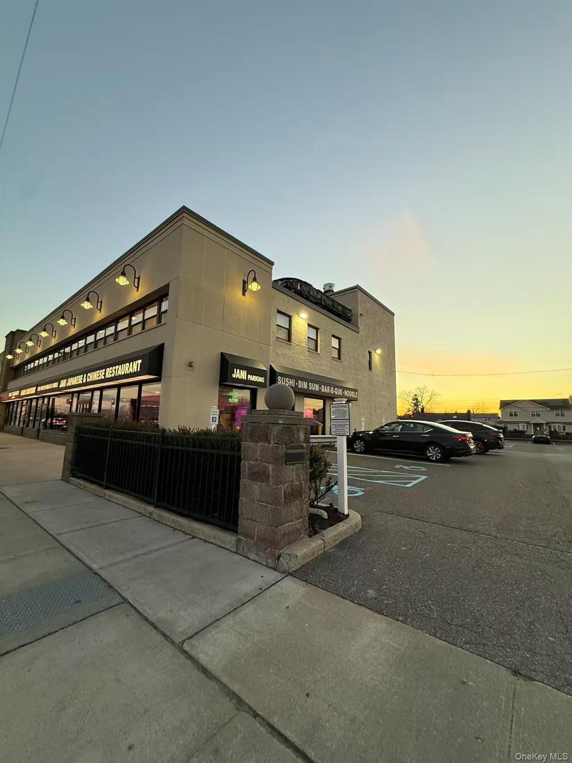 260 N Broadway A Hicksville Hicksville, NY 11801