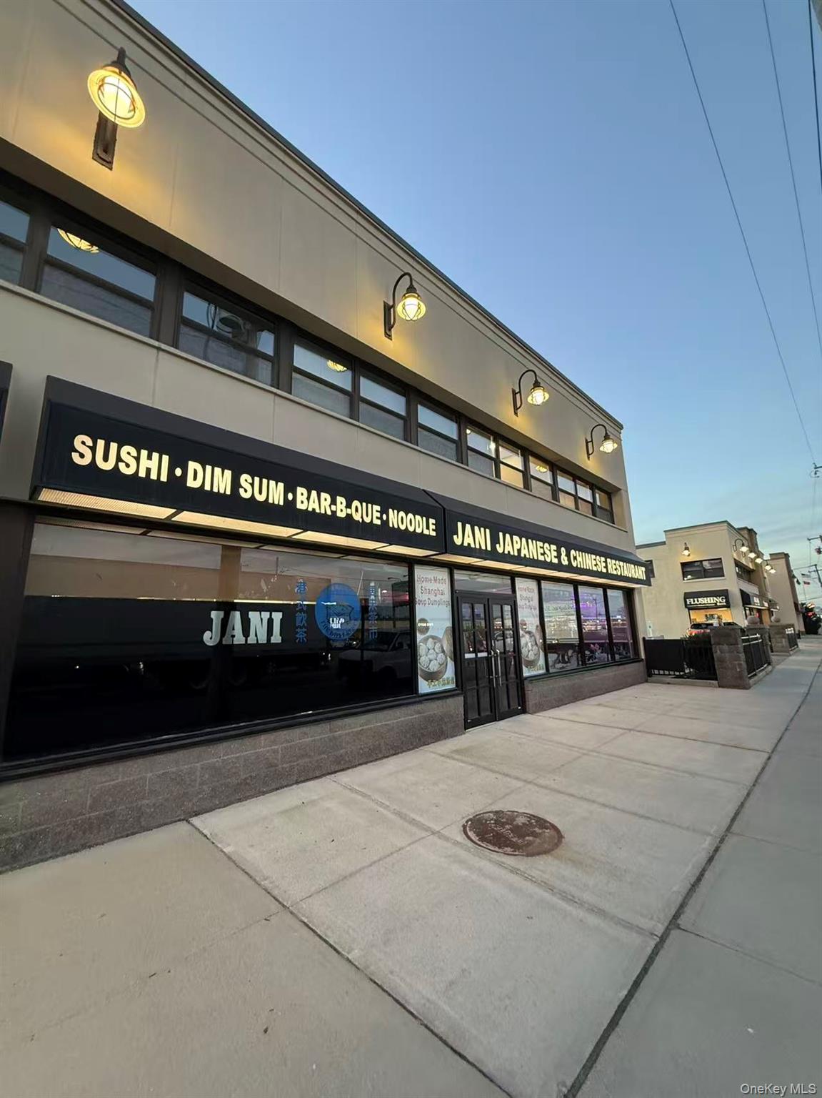 260 N Broadway A Hicksville Hicksville, NY 11801