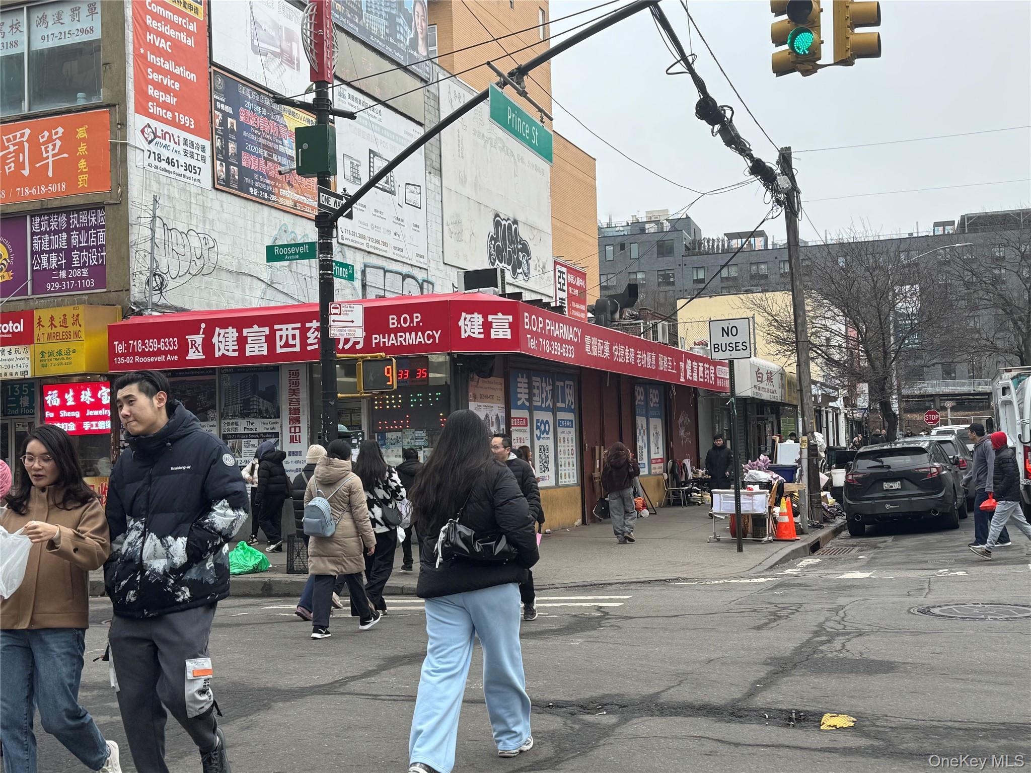 13502 Roosevelt Avenue, Flushing, NY 11354