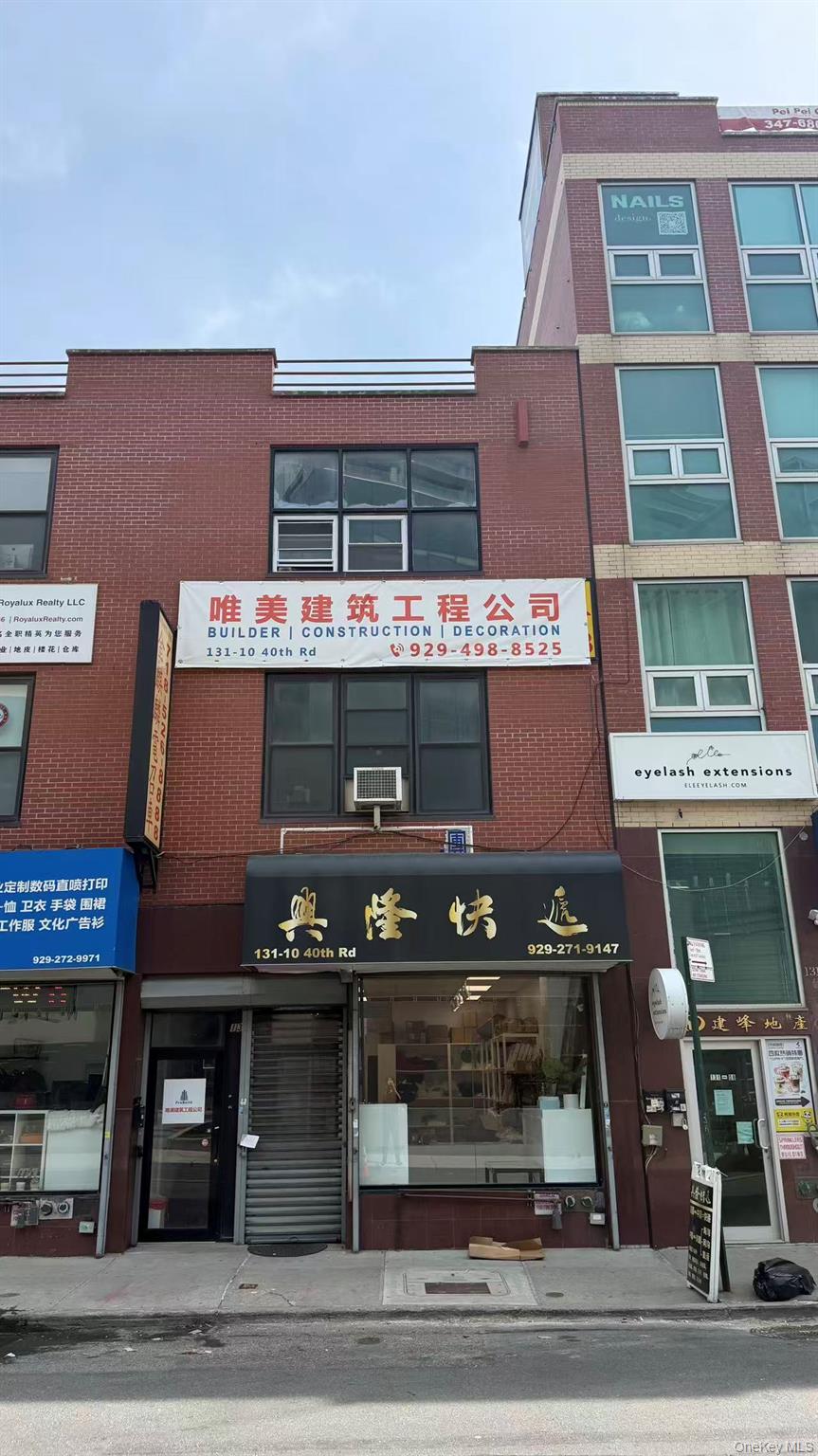 131-10 40th Road, Apt 2nd FL, Flushing, NY 11354