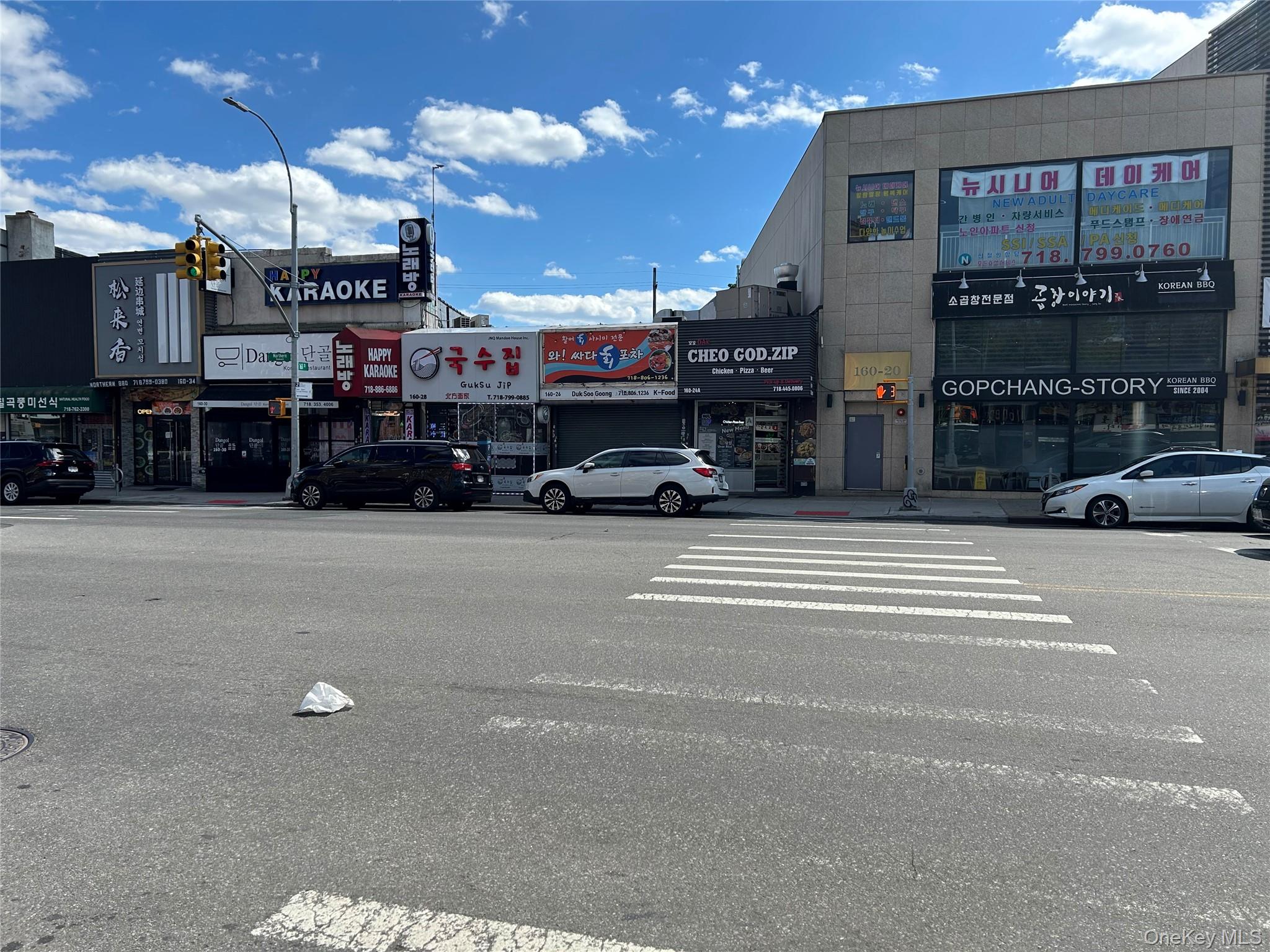 16024 Northern Boulevard, Flushing, NY 11358
