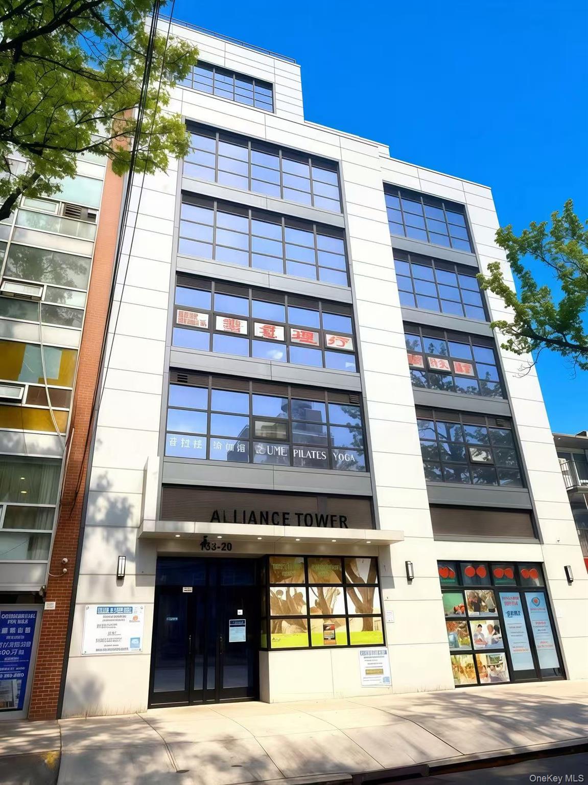 133-20 41st Road, Apt 5-B, Flushing, NY 11355