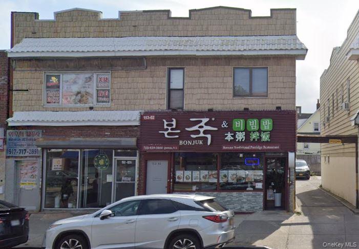 15302 northern Boulevard, Apt 2, Flushing, NY 11354