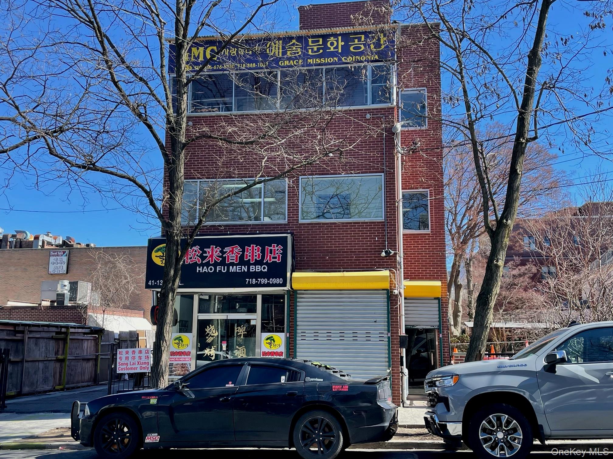 41-13 149th Place, Apt 2nd Floor, Flushing, NY 11355