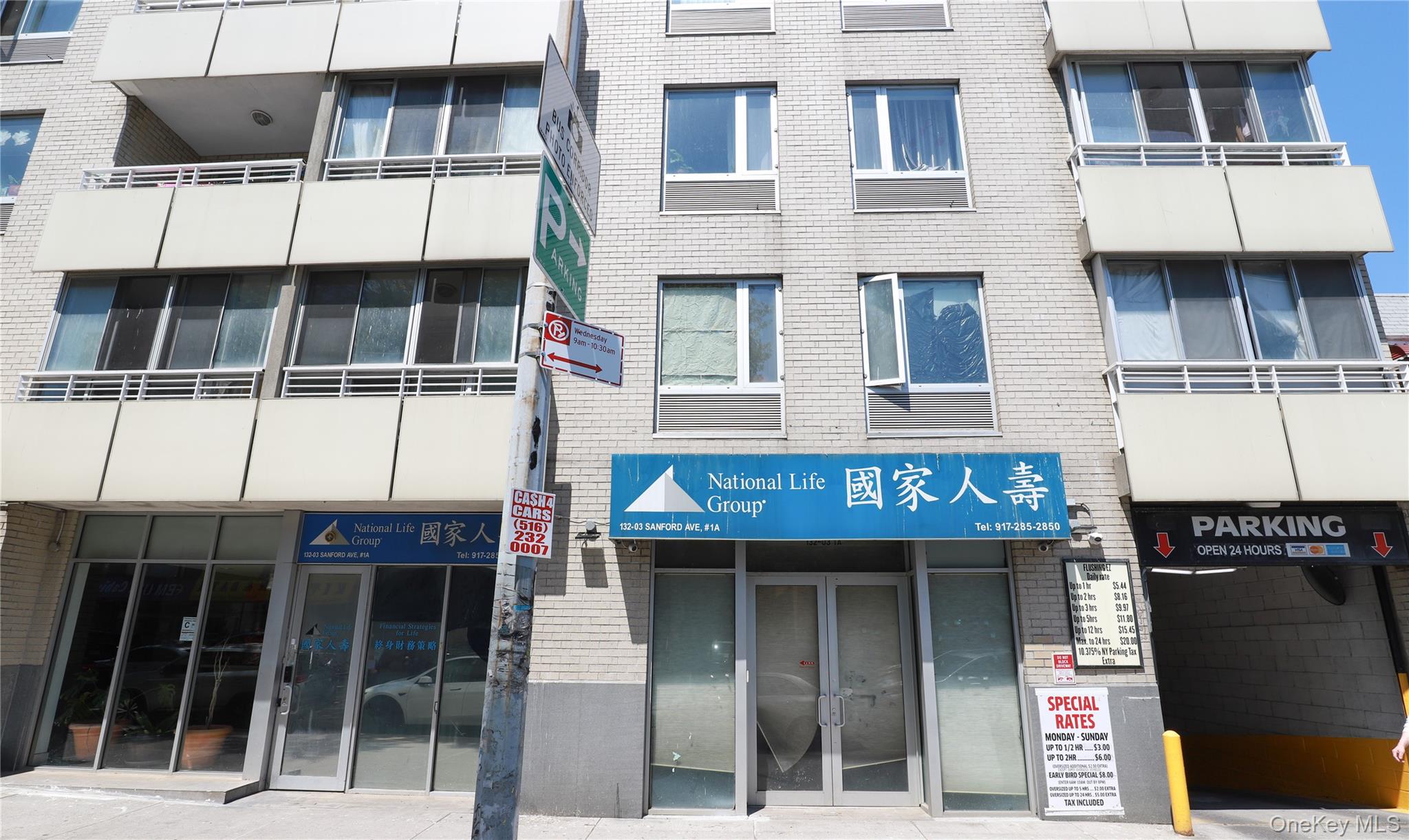 132-03 Sanford Avenue, Apt 1-A, Flushing, NY 11355