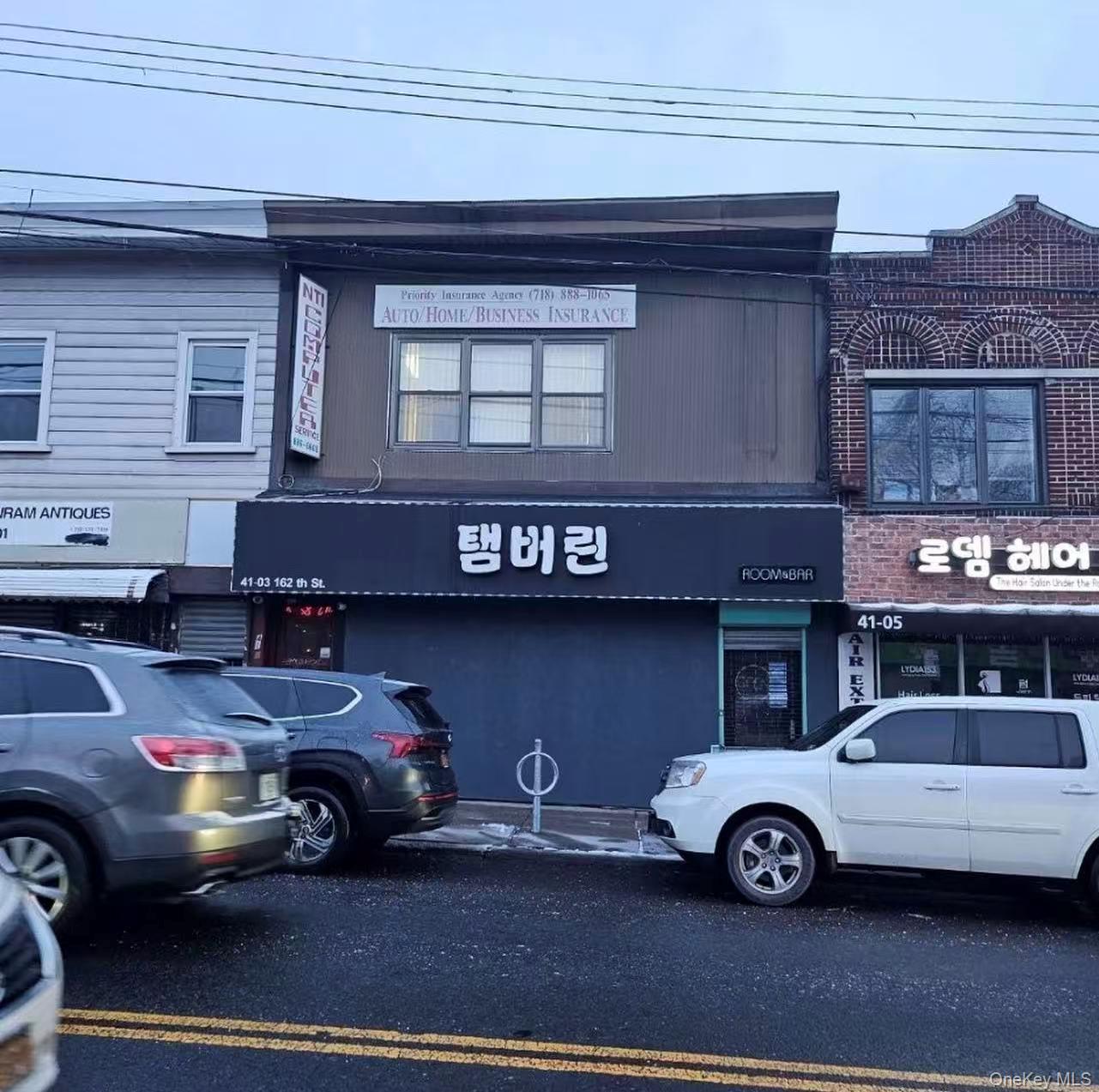 4103 162nd Street, Flushing, NY 11358