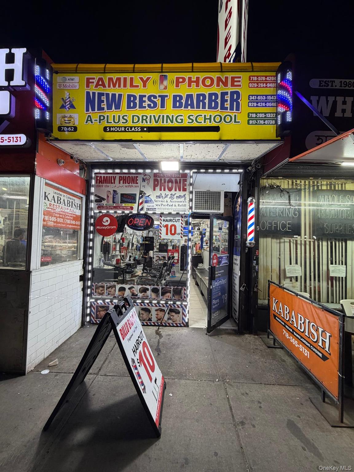 70-62 Broadway, Jackson Heights, NY 11372