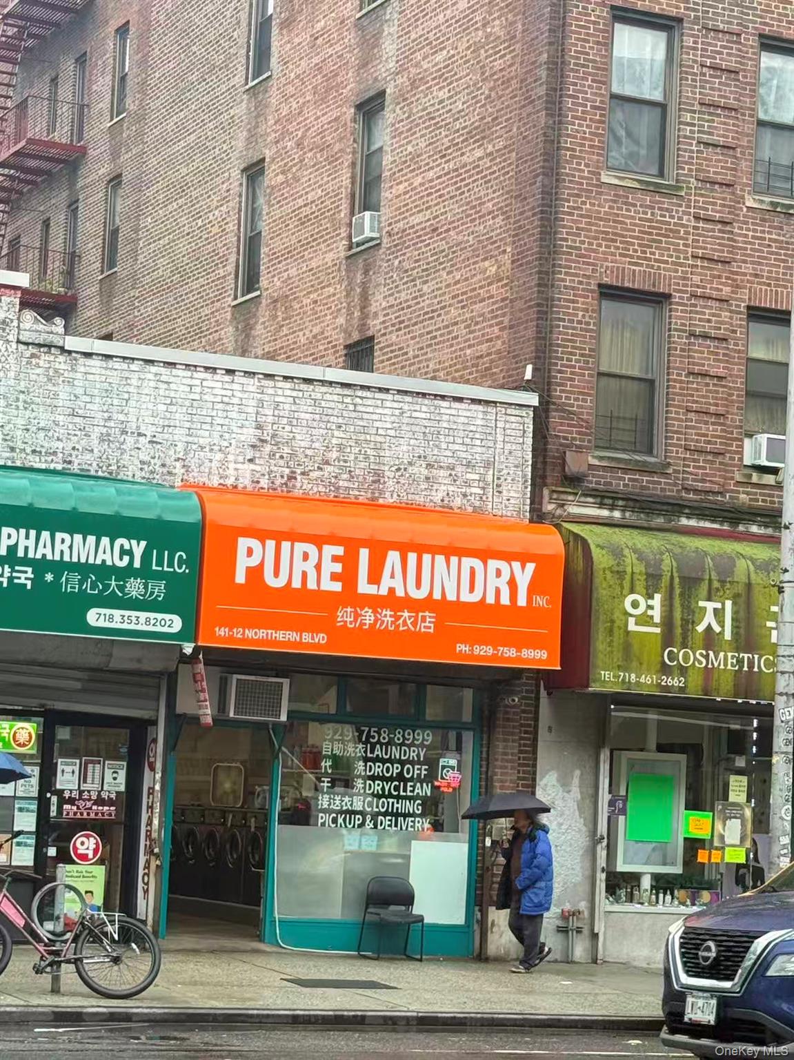 141-12 Northern Boulevard, Flushing, NY 11354