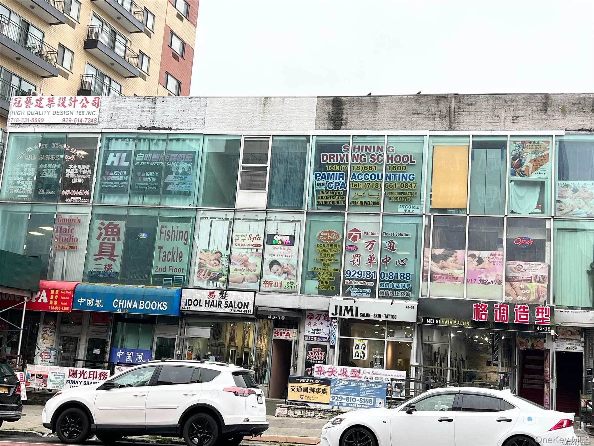 43-10 Main Street, Flushing, NY 11355