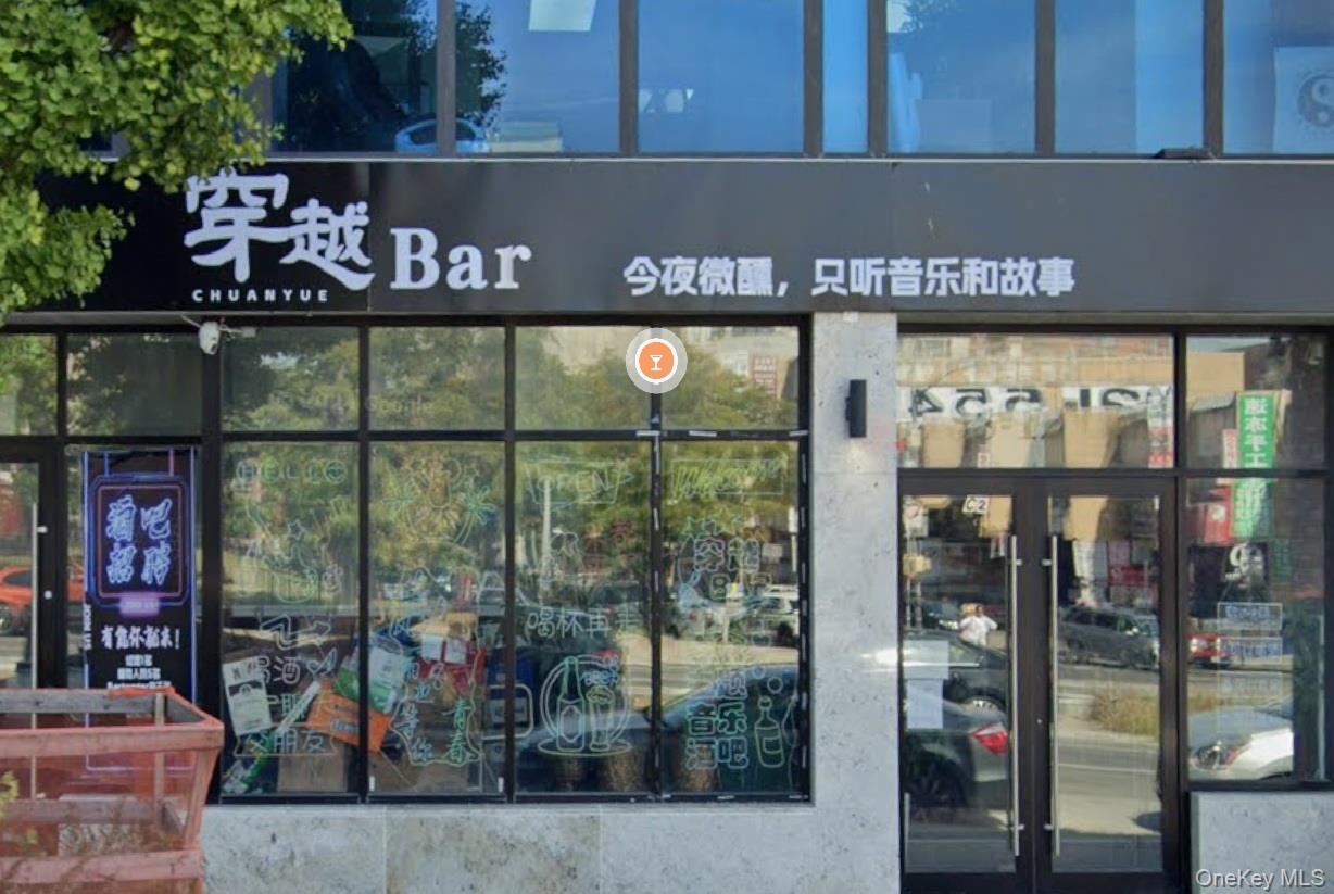138-00 Northern Boulevard, Flushing, NY 11354