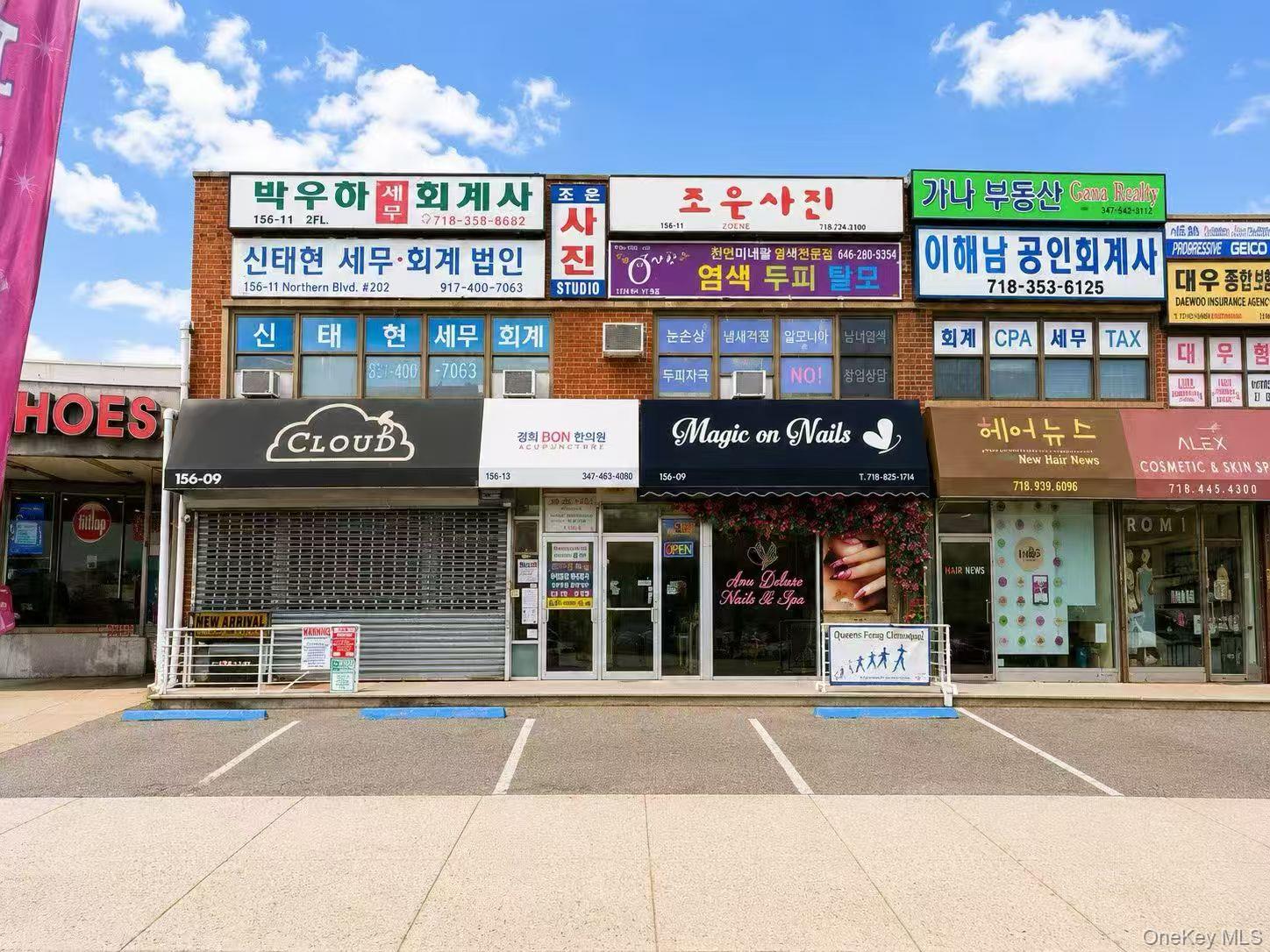 156-09 Northern Boulevard, Flushing, NY 11358