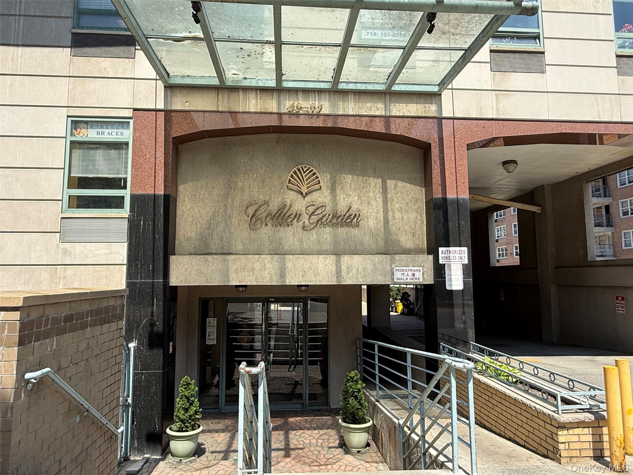 4231 Colden Street, Apt F7A, Flushing, NY 11355