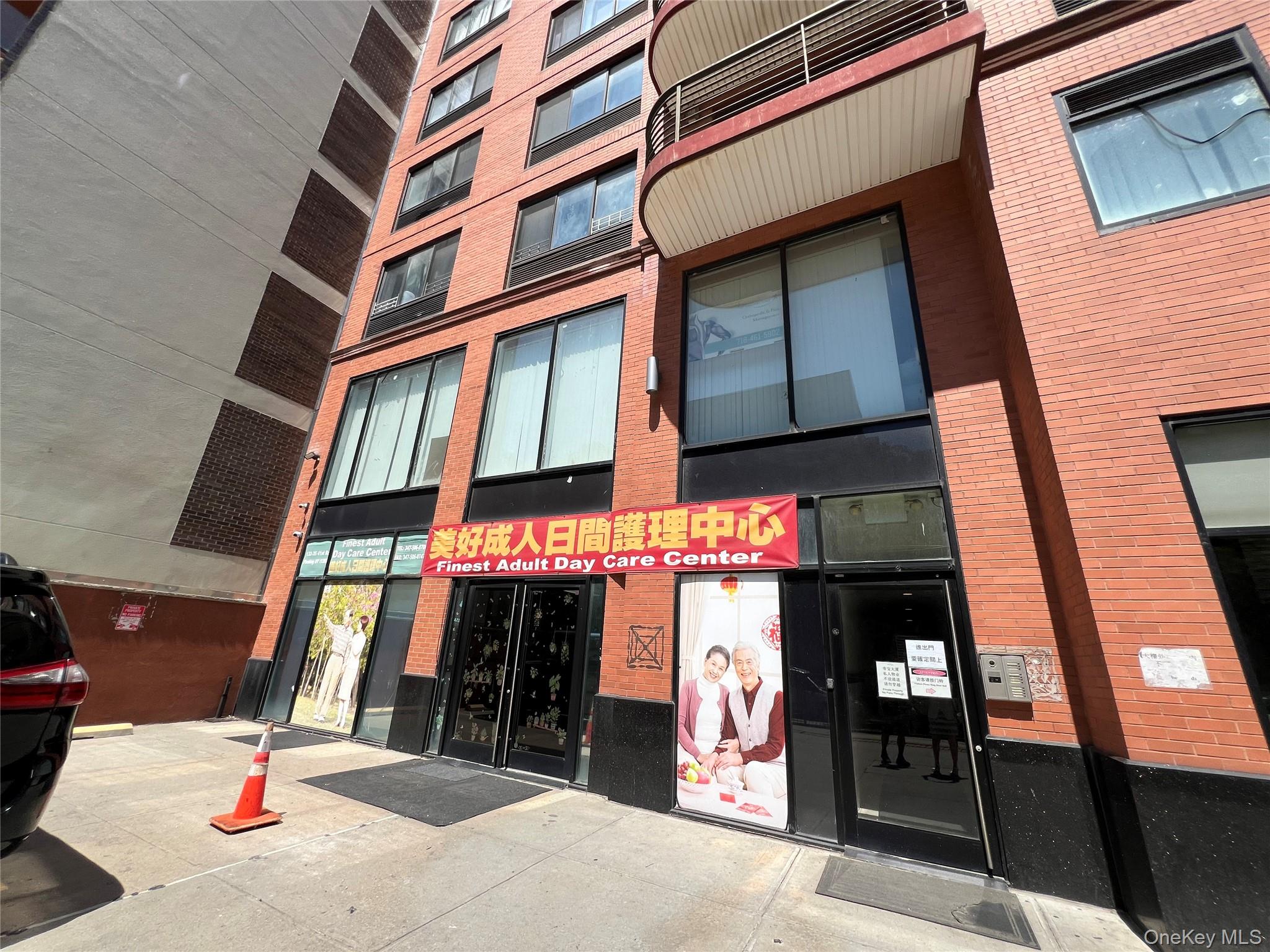 132-35 41st Road, Apt 1A+1B+1C, Flushing, NY 11354