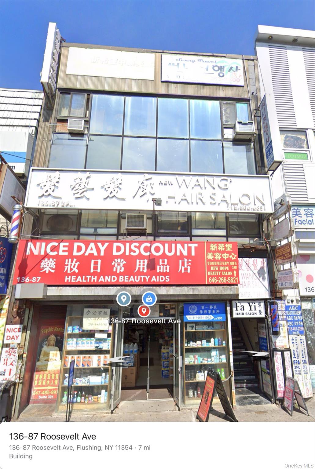 136-87 Roosevelt Avenue, Apt 1st FL, Flushing, NY 11354