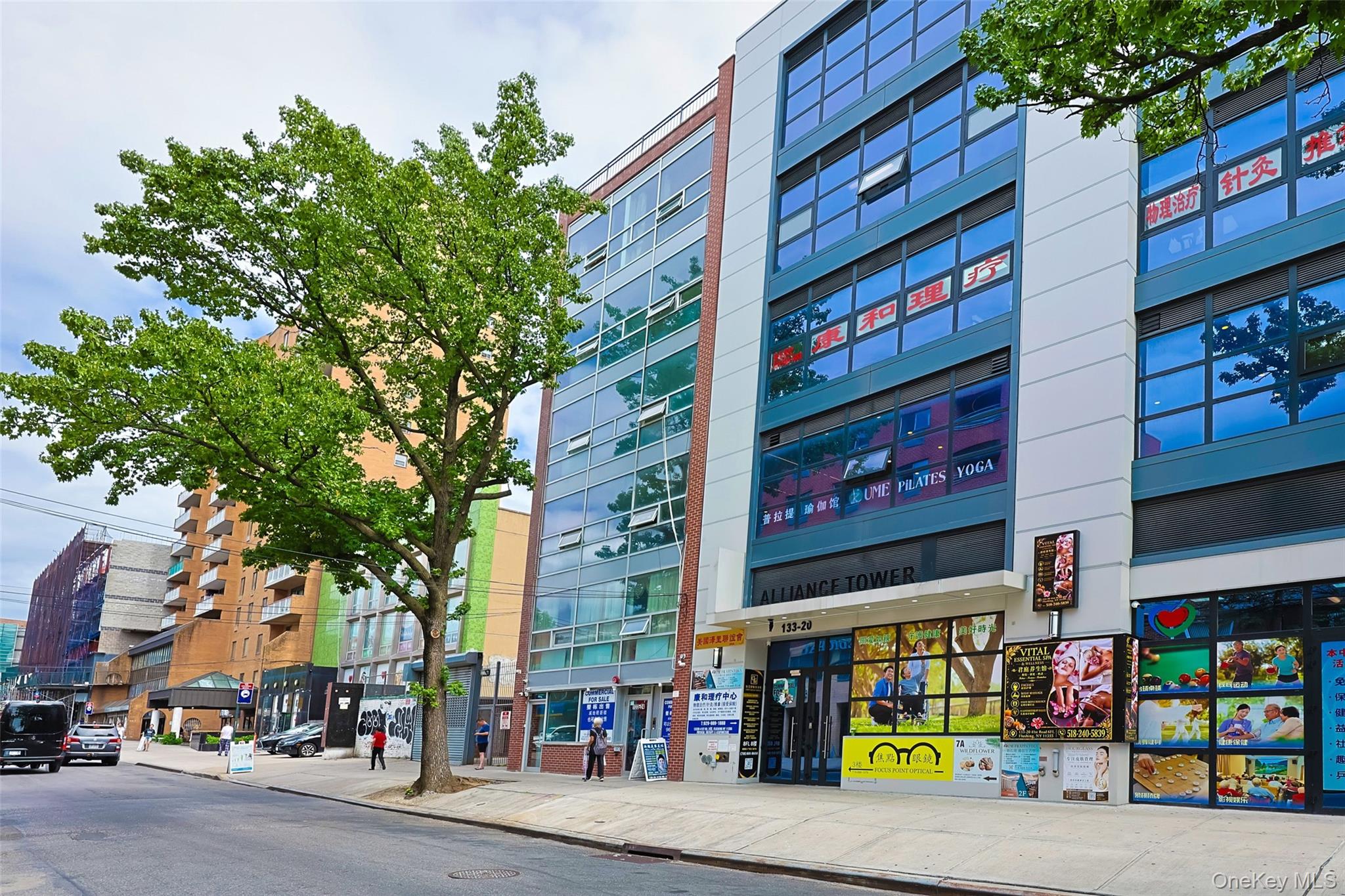 133-24 41st Road, Flushing, NY 11355