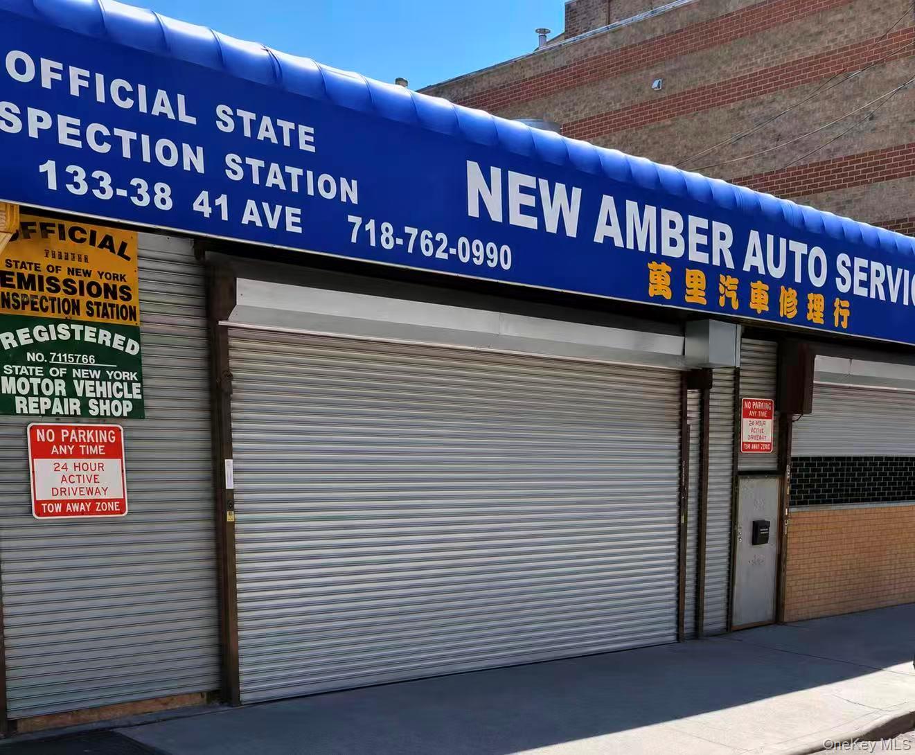 133-38 41st Avenue, Flushing, NY 11355