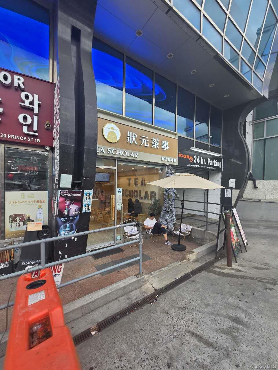 3720 Prince Street, Apt 1-A, Flushing, NY 11354