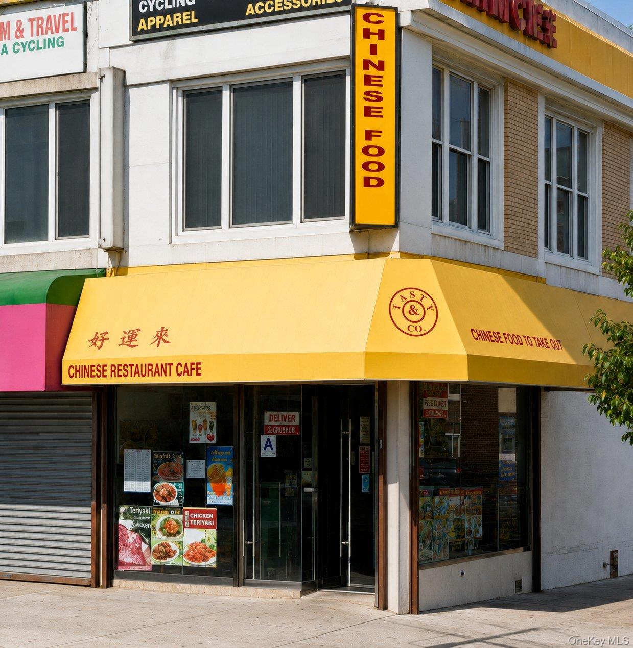 94-19 63rd Drive, Rego Park, NY 11374