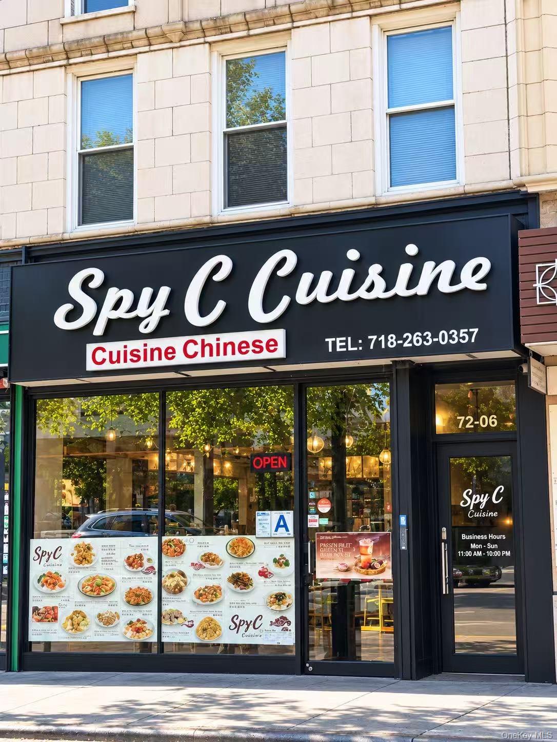72-06 Austin Street, Forest Hills, NY 11375