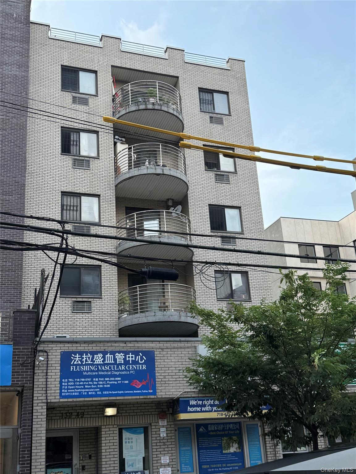 132-49 41st Road, Apt CB & CC, Flushing, NY 11355